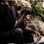 VA - Tiger Records Presents The Sufferah