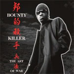 Bounty Killer - Ghetto Dictionary: The Art Of War