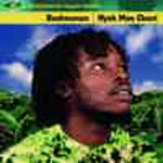 Bushman - Nyah Man Chant 