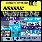 VA - Greensleeves Rhythm Album #46 - Amharic