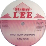 - (Striker Lee)